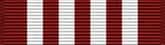 Republic-of-Vietnam-(RVN)-Special-Service